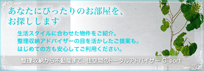 mail_bunner06_k.png