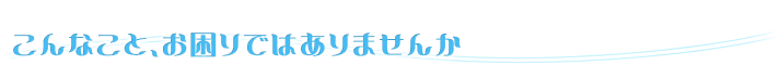 subtitl009.png