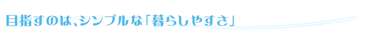 subtitl011.png