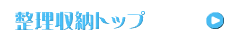 submenu2_001.png