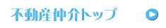 submenu2_002.png