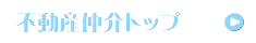 submenu2_002.png