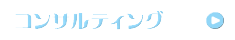 submenu2_005.png