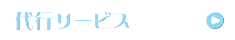submenu2_006.png