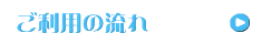 submenu2_007.png
