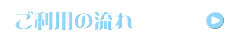 submenu2_007.png