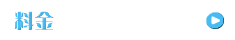 submenu2_008.png
