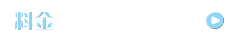 submenu2_008.png
