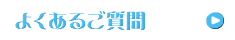 submenu2_009.png