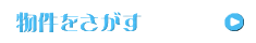 submenu2_011.png