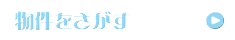 submenu2_011.png