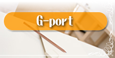 G-portの不動産仲介ページへ移動します