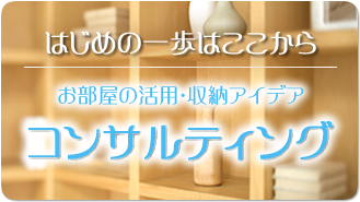 sub_syuno_011.png