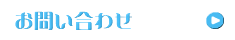 submenu2_012.png