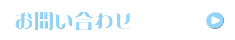 submenu2_012.png