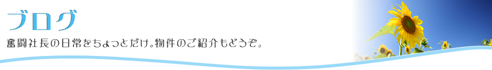 toptitle001a.png