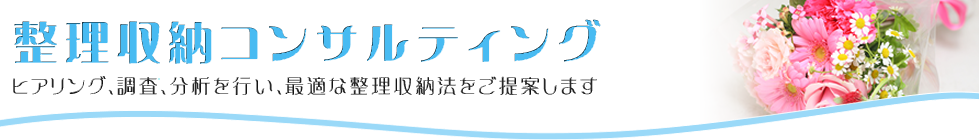 toptitle001f.png